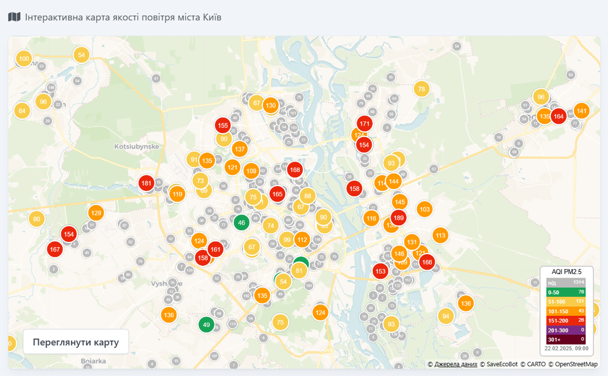 Карта забруднення повітря в Києві