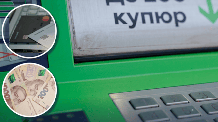 Фінансові ризики під час блекаутів — що варто знати клієнтам банків - 285x160