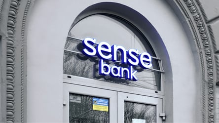 НБУ принял решение о выводе с украинского рынка "Сенс Банка" - 285x160