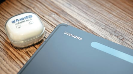 Samsung назвала дату презентації лінійки смартфонів Galaxy S26 - 285x160