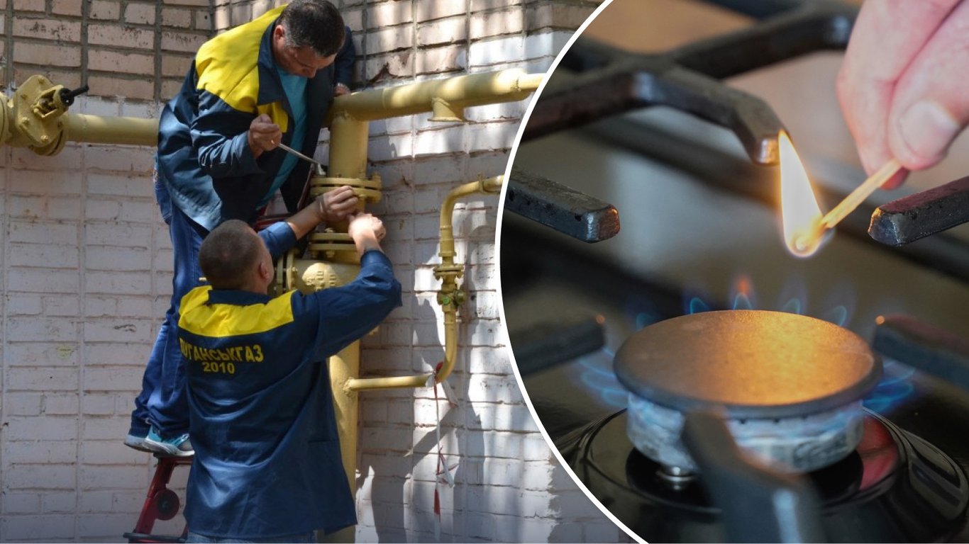 Россия бьет по газодобыче: грозят ли Украине перебои с топливом