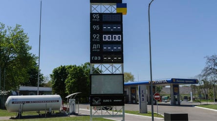 АЗС обновили цены 28 августа: на сколько подорожало топливо - 285x160
