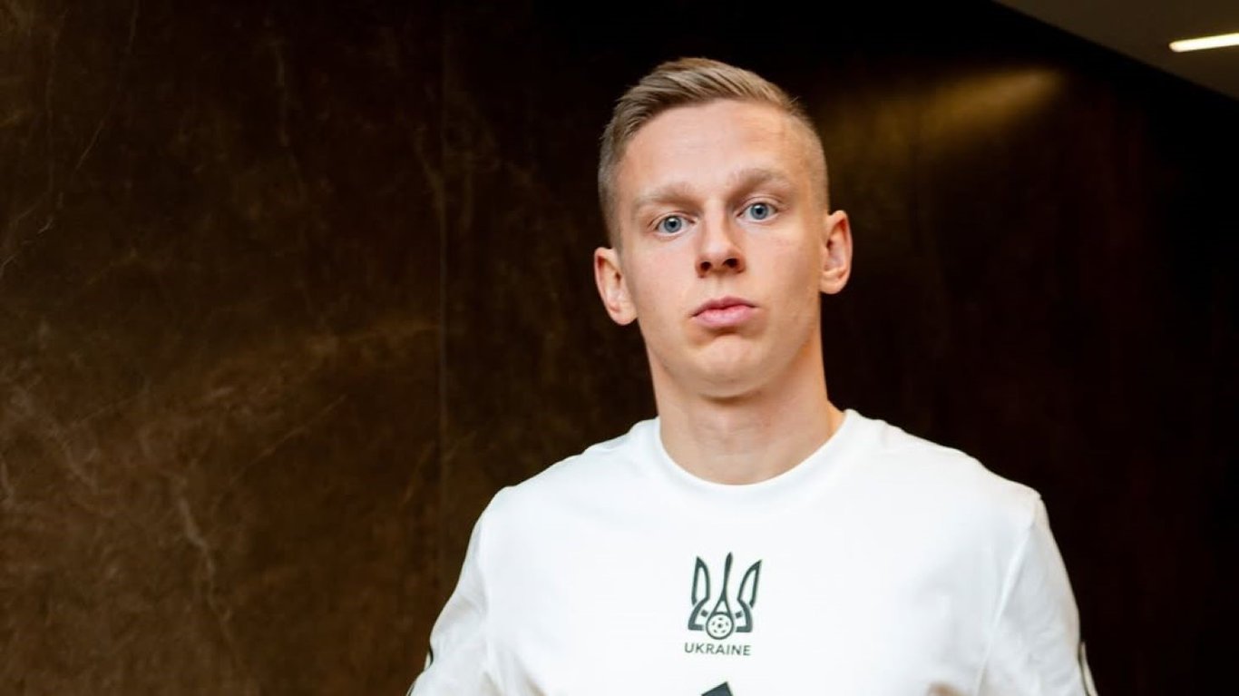 Александр Зинченко