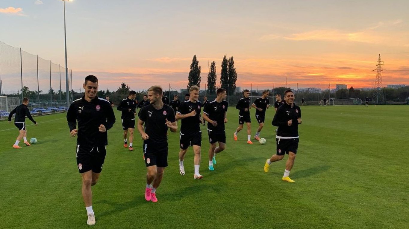 Заря Луганск