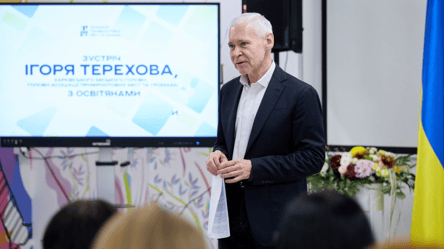 Бюджет-2027: Терехов пропонує додатково закласти 32 млрд грн на освіту - 304x171