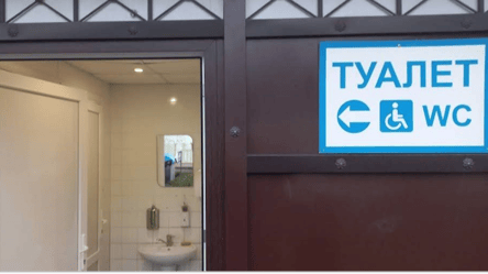 Скористатися громадською вбиральнею в Одесі стане дорожче - 285x160