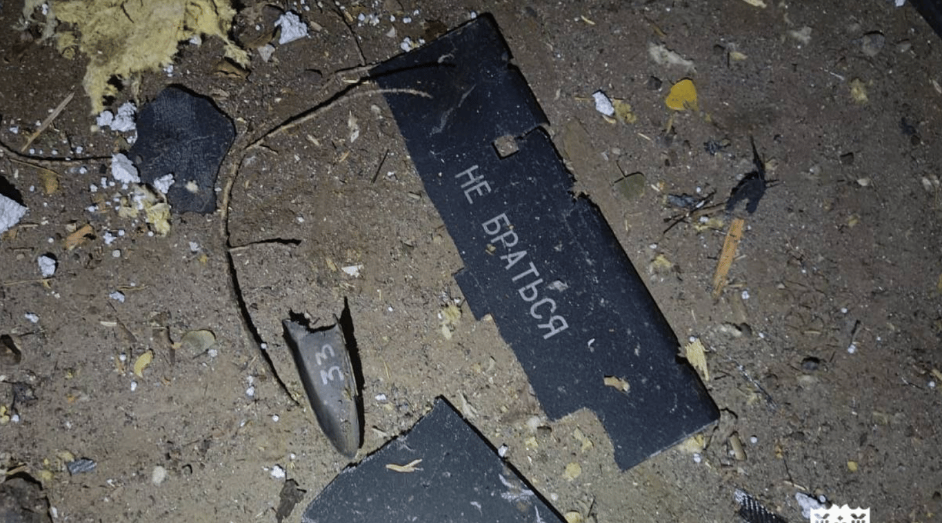 Russia attacked Odessa region with drones