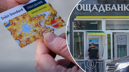 Тарифи в Ощадбанку: з кого списують по 150 грн та як не платити - 285x160