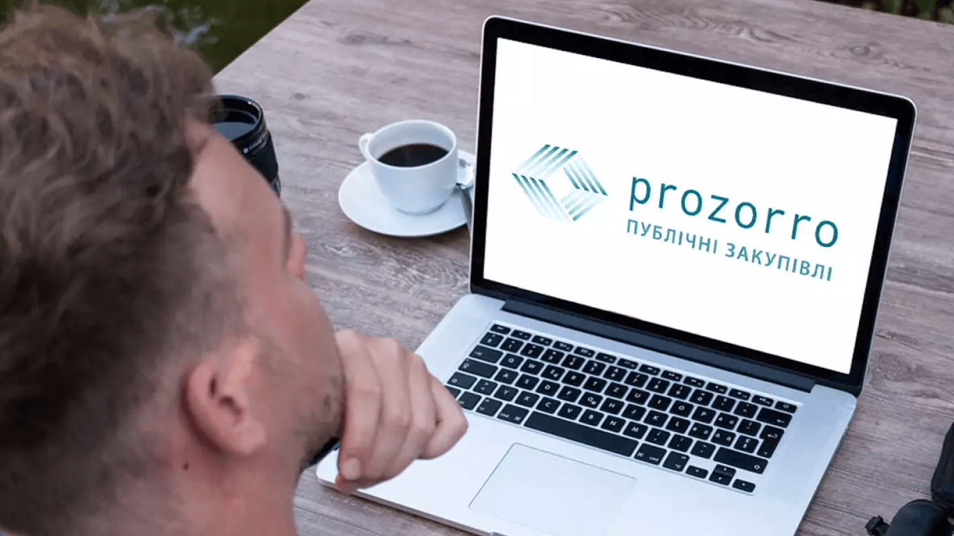Prozorro — сколько сэкономили заказчики на госзакупках в 2023 году