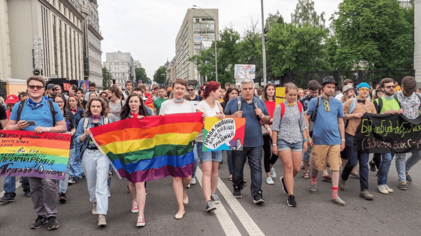 Марш рівності у Києві можуть провести в метро