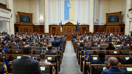 Парламент запровадив в Україні нове свято - 304x171