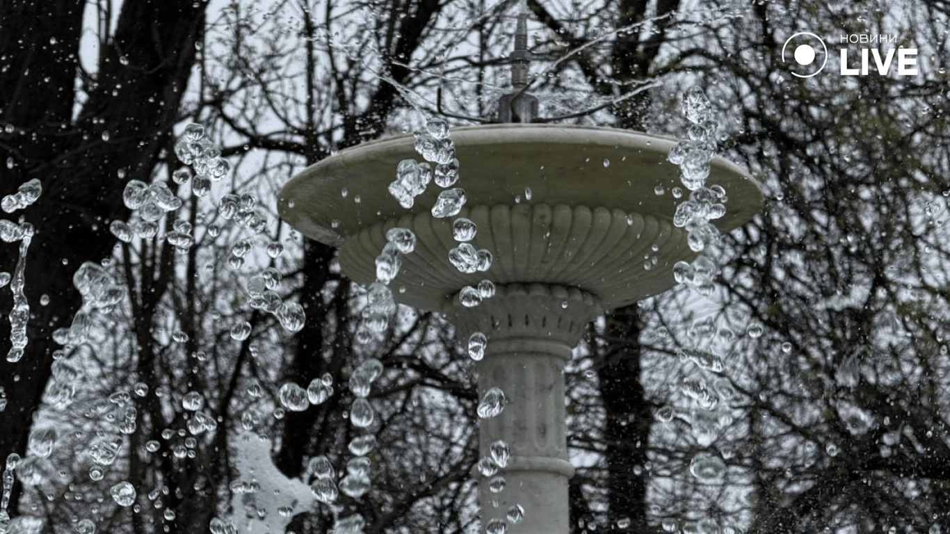 В Одесі запустили фонтани