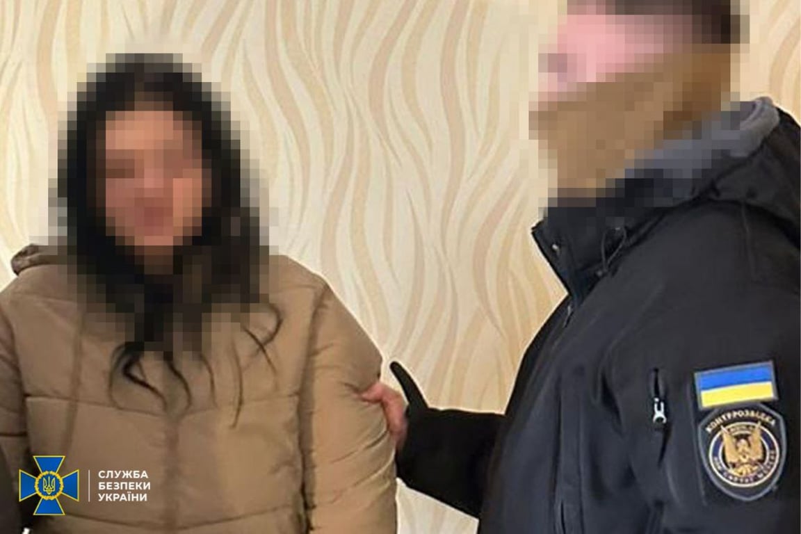 СБУ затримали російську агентку, яка мала вчинити теракт у Дніпрі