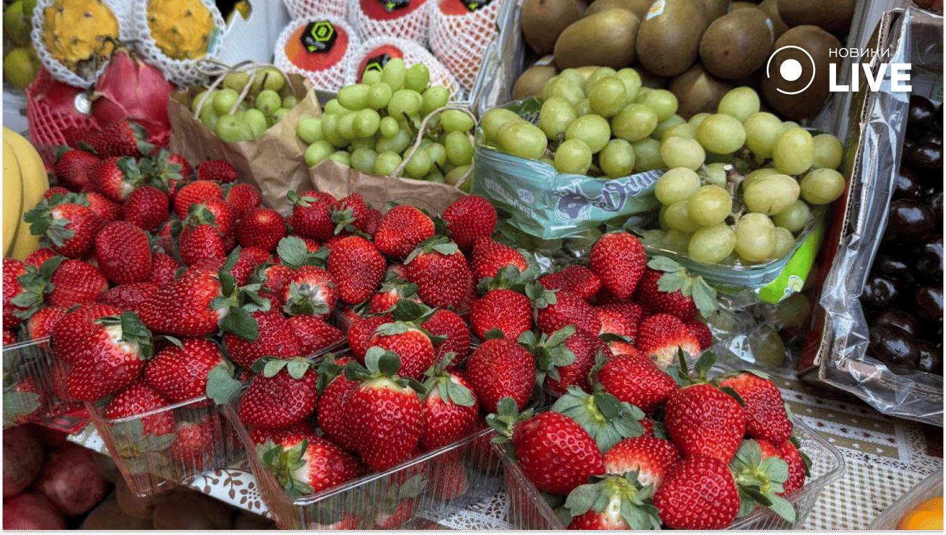 Ціни на фрукти в Одесі