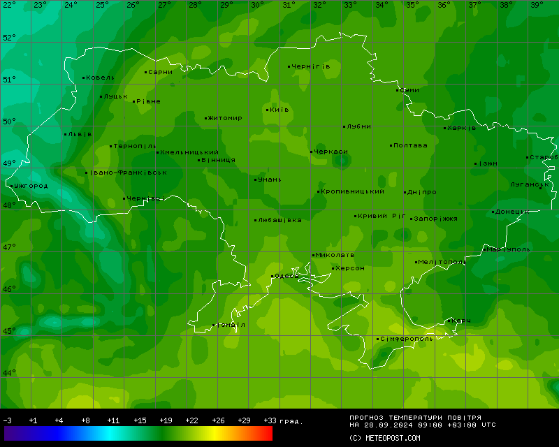 Карта температура на 28 вересня