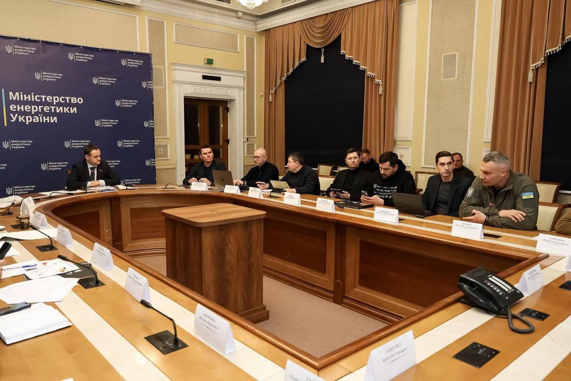 засідання Штабу з ліквідації надзвичайної ситуації в енергетичній системі Києва та Київської області
