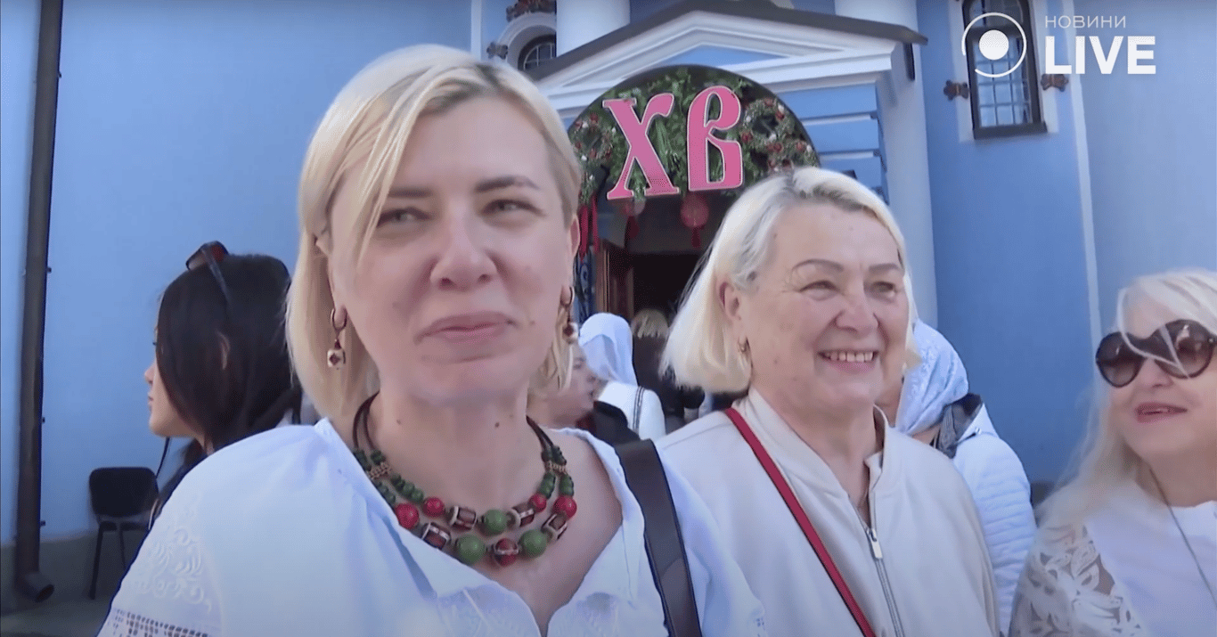 Опитування в Києві