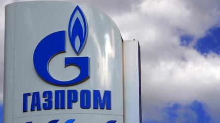 Французька компанія подала до суду на російський "Газпром" за недопостачання газу - 285x160