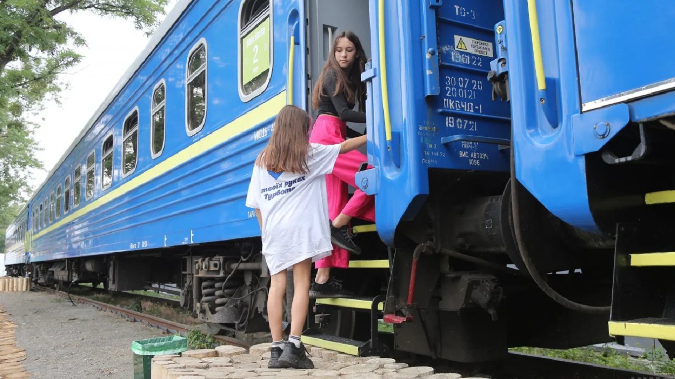 Експеримент провалюється: чоловіки купують квитки у жіночі купе