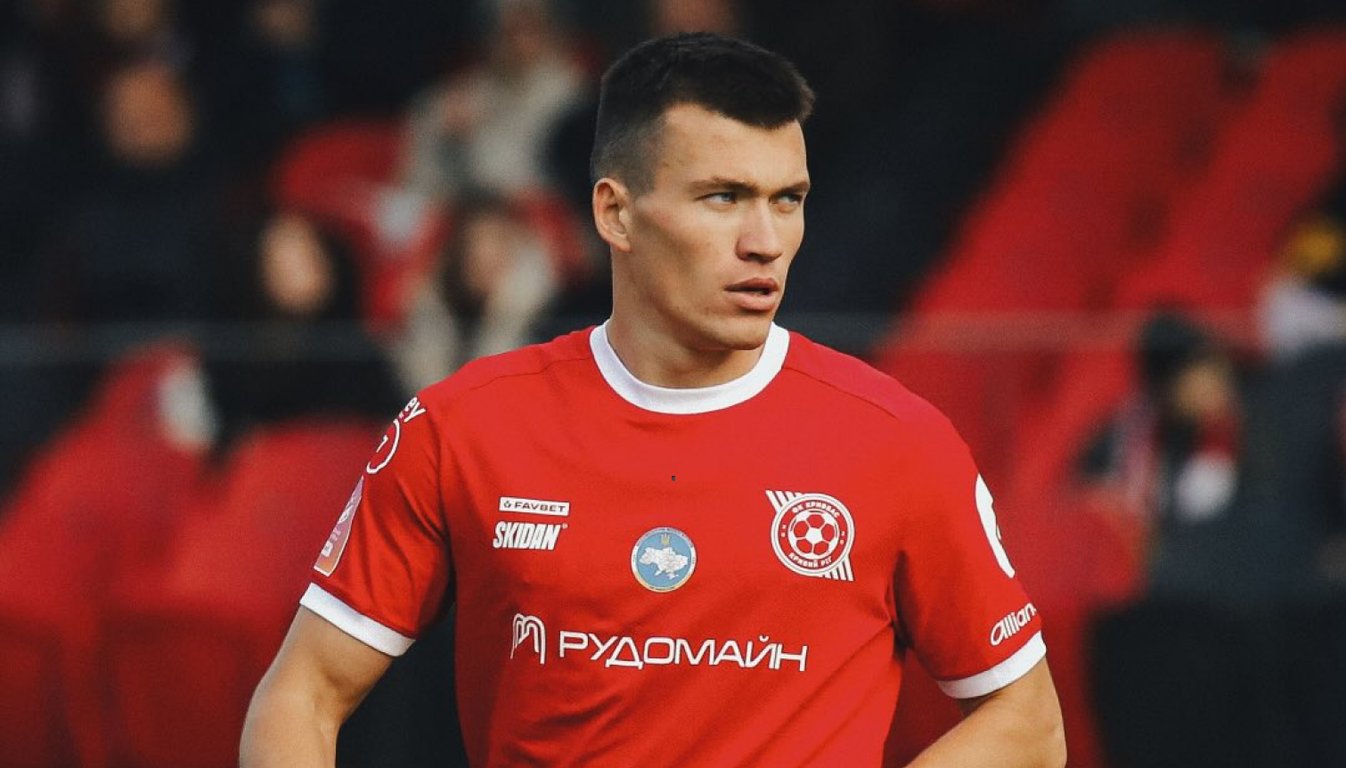 Егор Твердохлеб