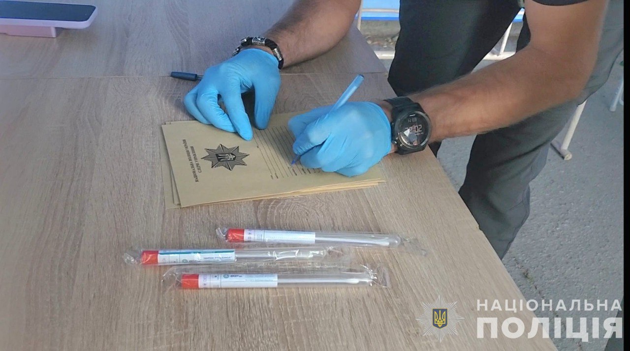 поліція дніпро вибухи