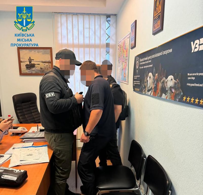 корупція в УЗ