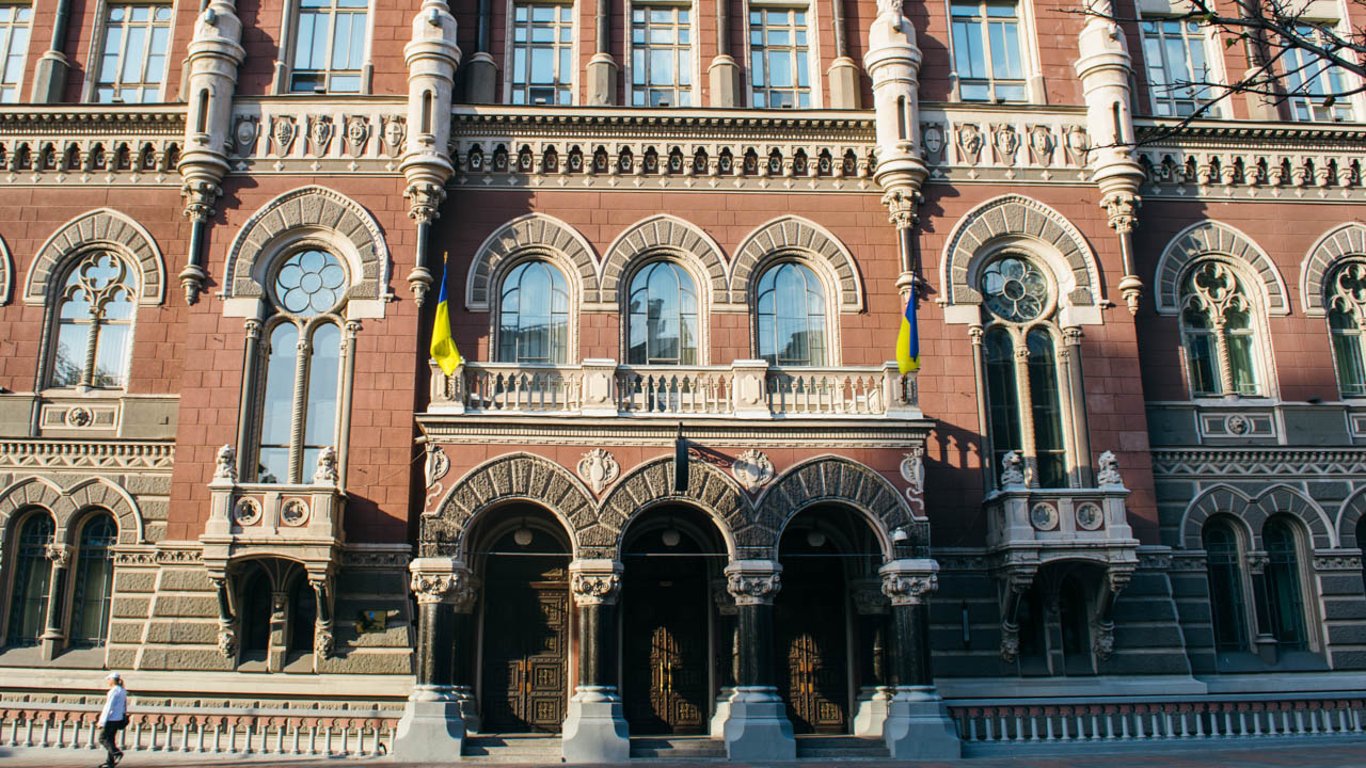 У НБУ повідомили, у яких банках тримають гроші українці