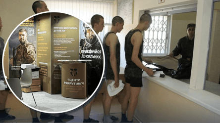 Контракт 18-24 — особливості ВЛК для цих осіб - 285x160