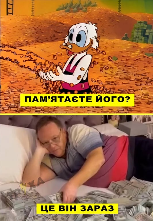 Обшуки в Тетяни Крупи