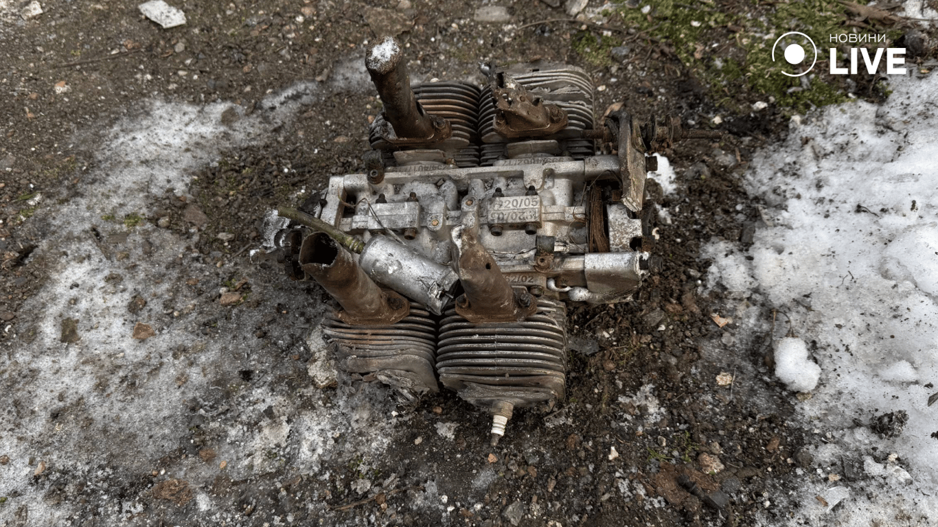 Деталь від ударного дрона