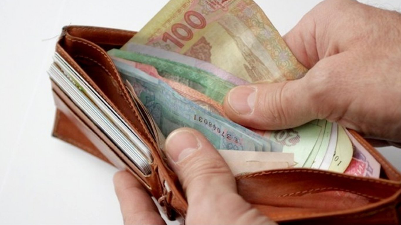 Пенсия в 70% от зарплаты — кому из украинцев начисляют больше