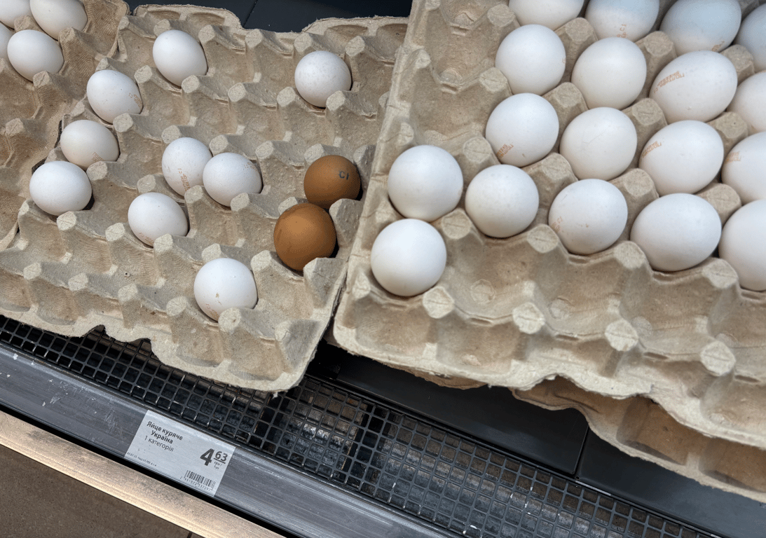 Яйця в АТБ