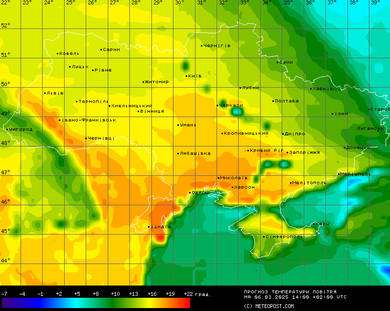 У низці областей будуть пориви вітру — прогноз погоди на сьогодні - фото 2