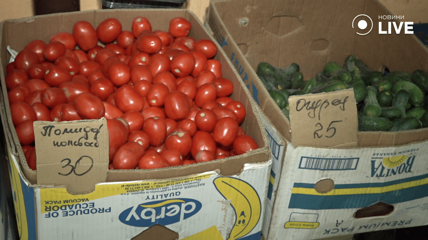 Овочі на базарі 