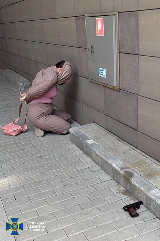 Нападниця на Сергія Стерненка