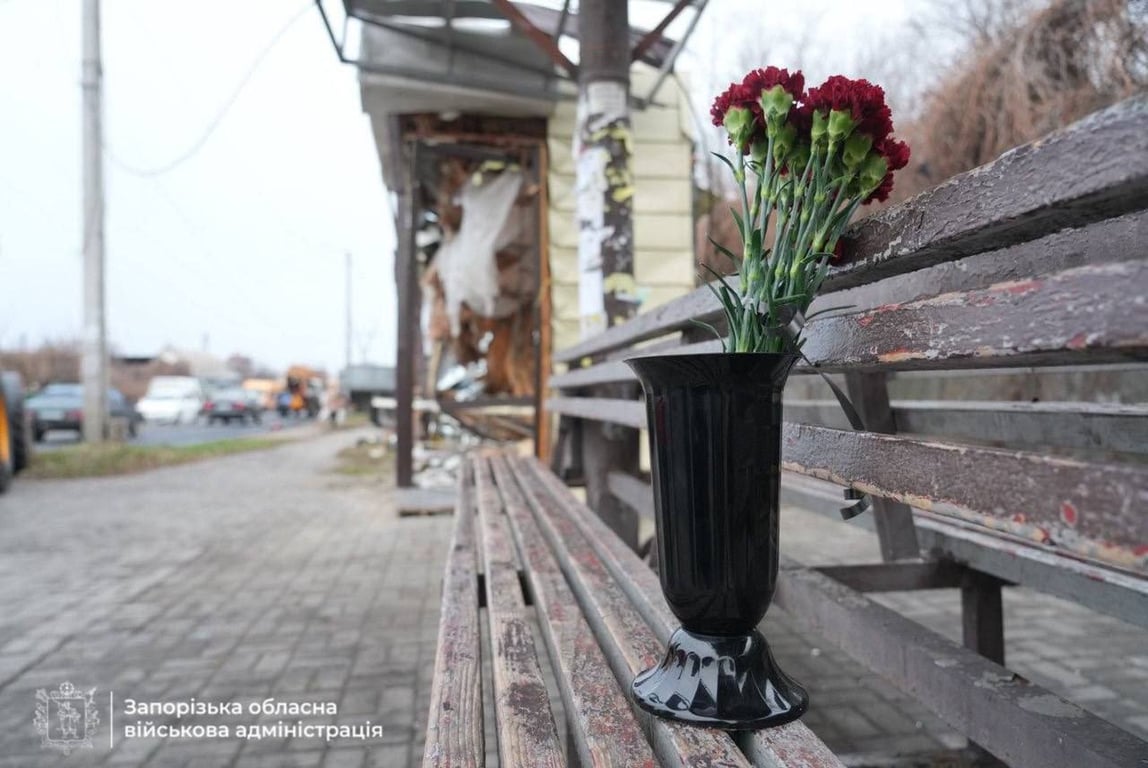 Російська атака по Запоріжжю 6 грудня