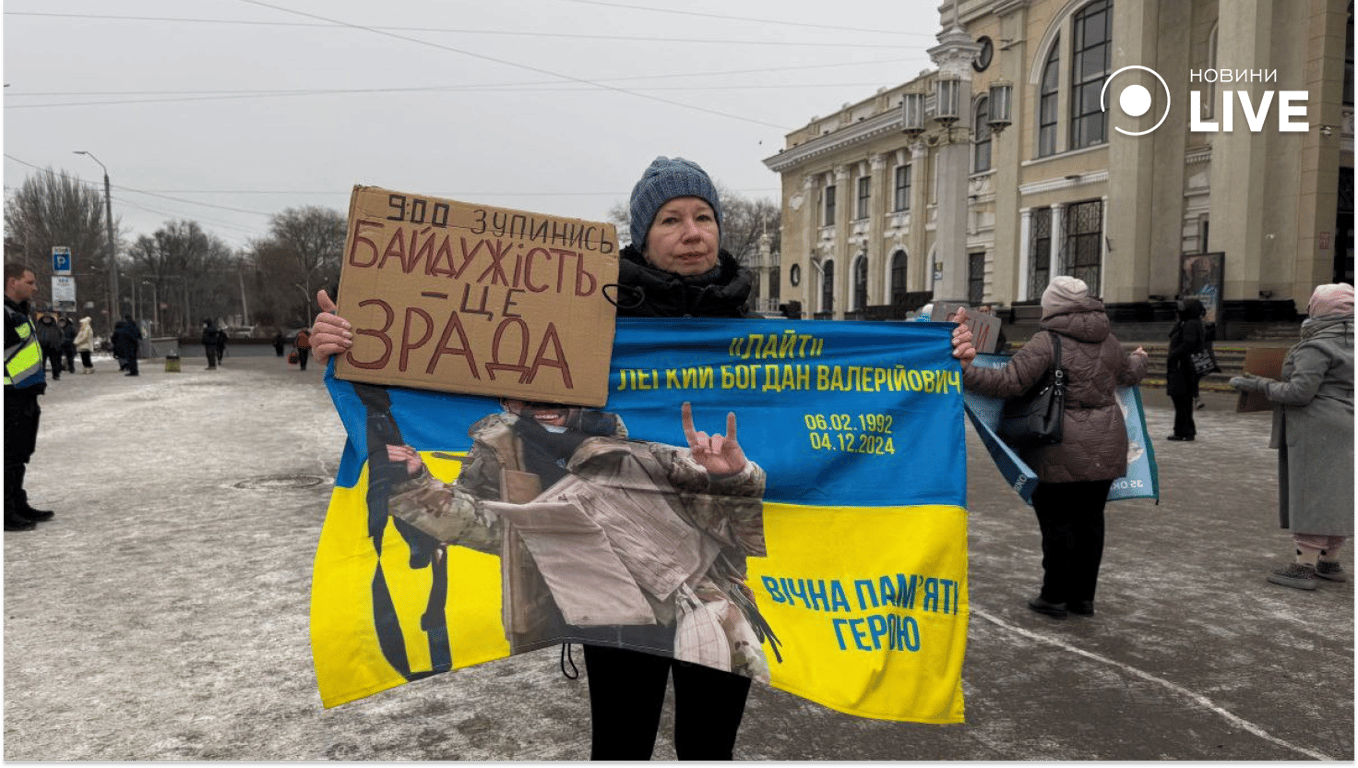 В Одесі відбулася акція хвилина мовчання
