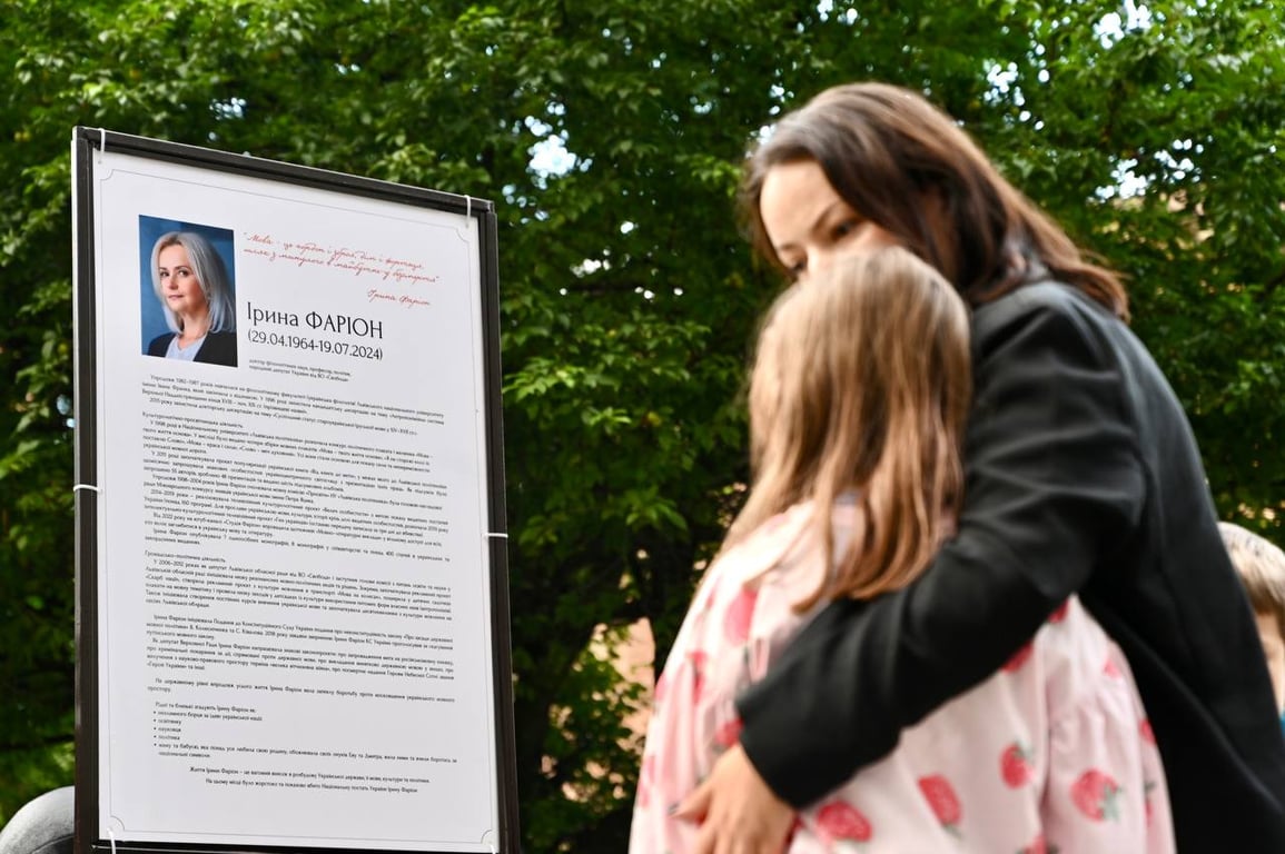 Садовий згадав річницю вбивства Фаріон у Львові — що сказав - фото 2