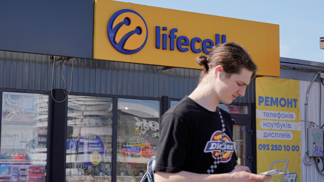 Тарифний план від lifecell за 160 грн: хто може підключити і як отримати знижку