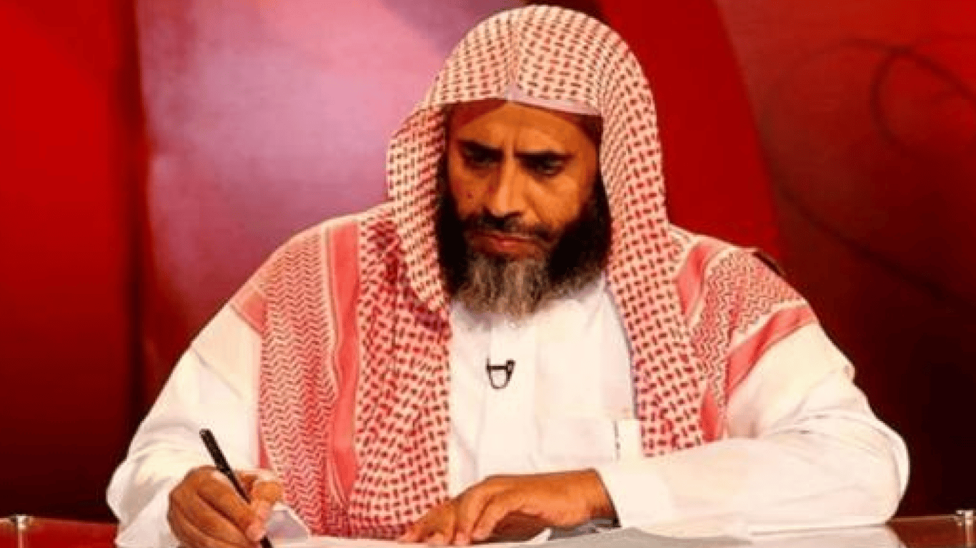 Авад Аль-Карни - прокуратура Саудовской Аравии требует смертной казни ученого