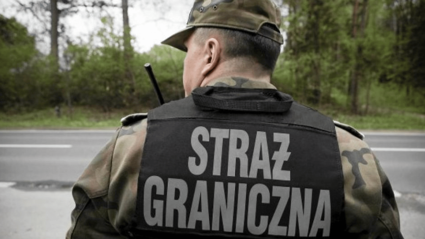 Польські прикордонники затримали нелегальних мігрантів: серед них є українці