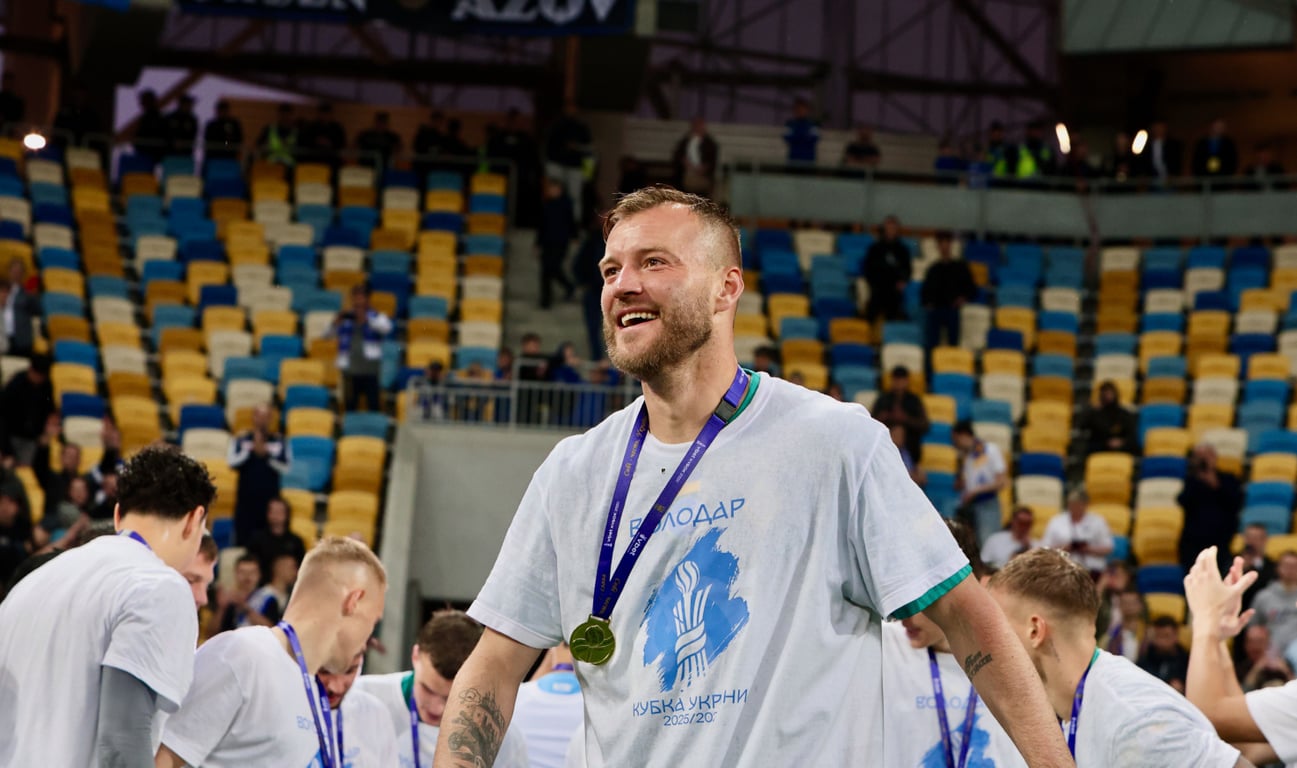 Андрей Ярмоленко