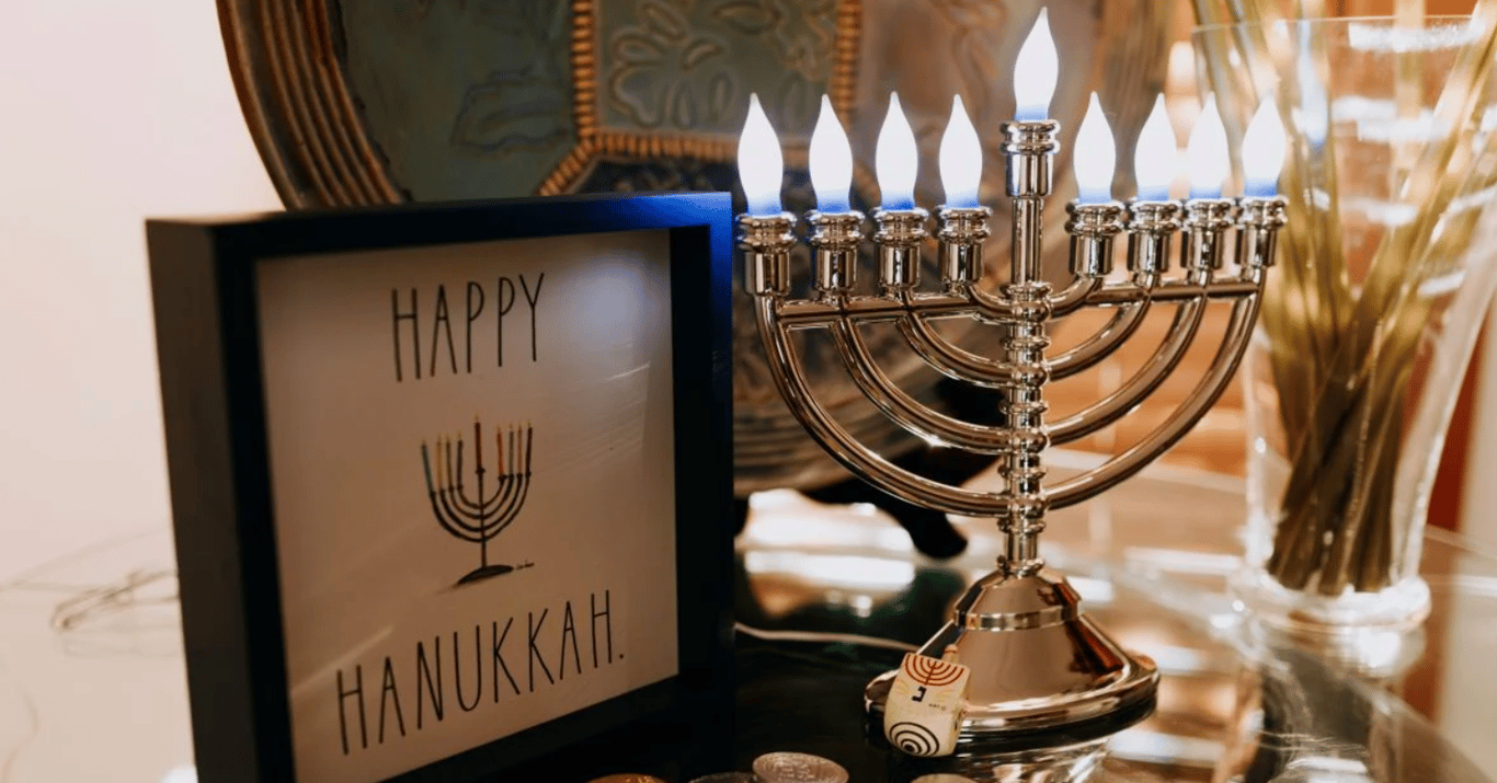 Ханука