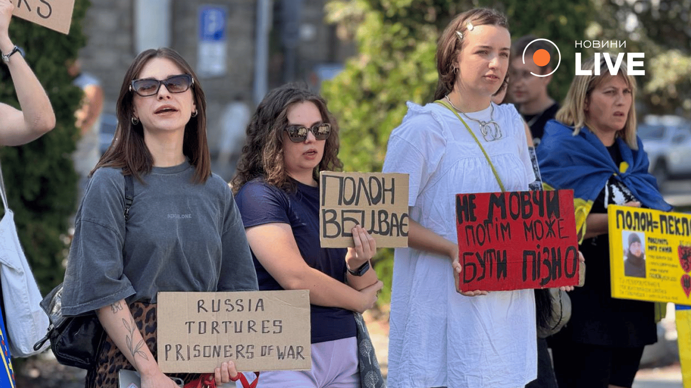 Акція у Львові 6 вересня