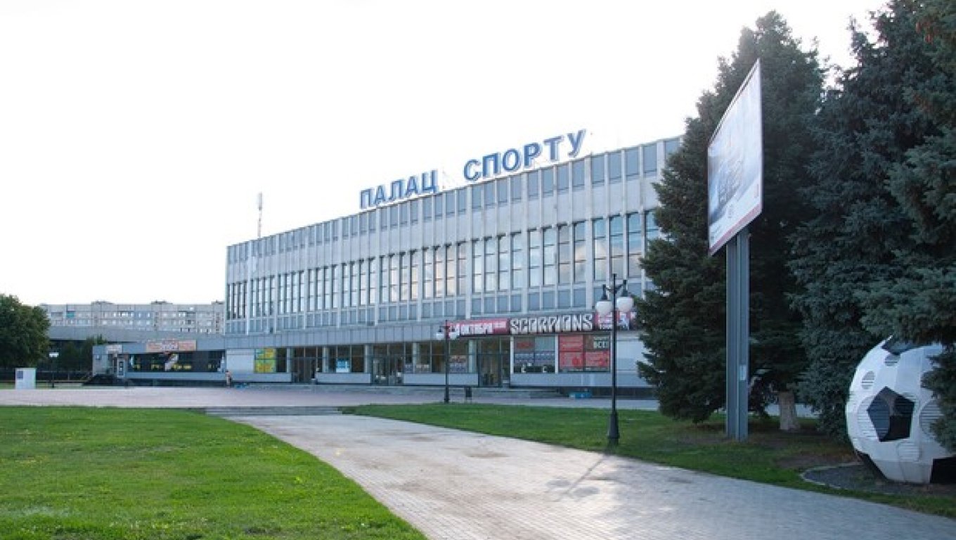 Дворец Спорта в Харькове
