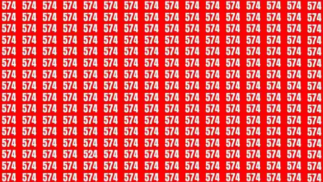 Оптическая иллюзия на проверку интеллекта