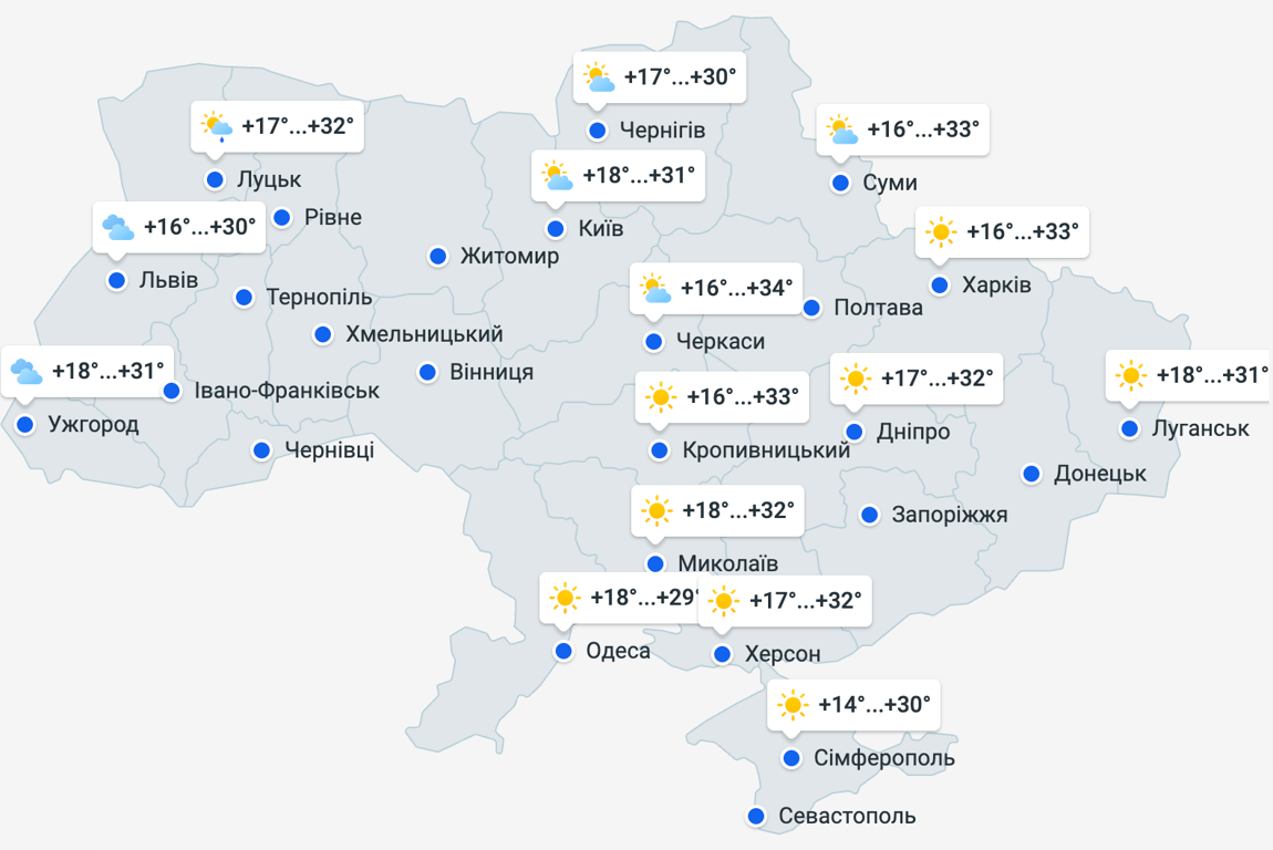 Запад накроют дожди, юг раскалит жара: погода на завтра - фото 2