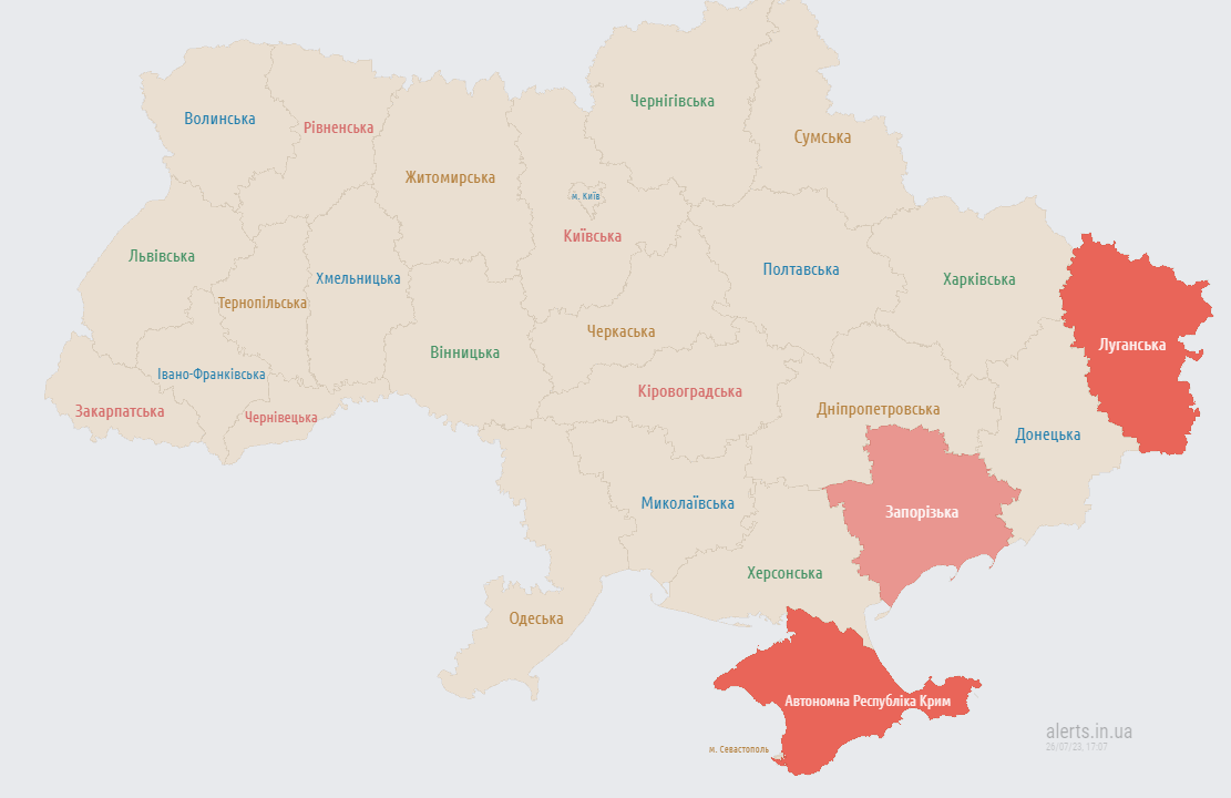 Воздушная тревога в Украине 26 июля. Фото: alerts.in.ua