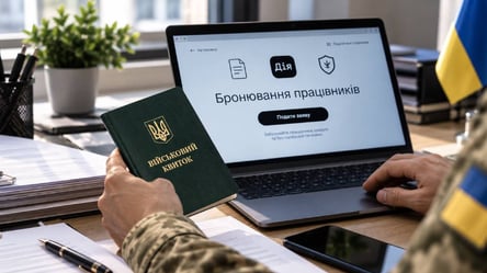 Залучення працівників: як збільшити квоту понад 50 % - 290x160