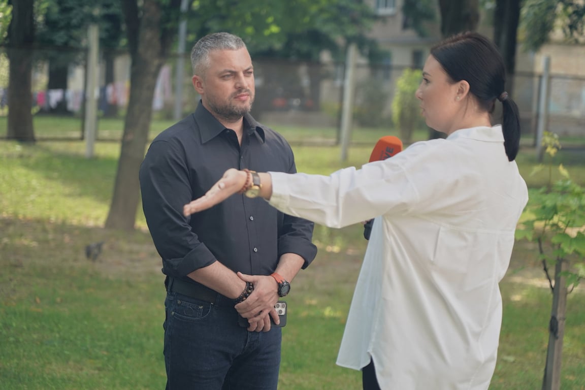 Укрытие в Киеве